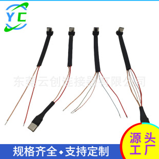 90TYPE-CԴ2-5оĦ܇֙C֧ܱA늾B