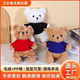 ��ͨ�l��С�ܹ�����ɫë�q��ż��I�YƷ��ُ���ֶY���