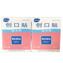 ������ˮ�����N6Ƭһ��һ��20��120Ƭһ�Џ��������N��ˮ�����N