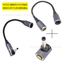 �Pӛ����XType-Cĸ�DDC4017��DC�D���^��β��^100W���������