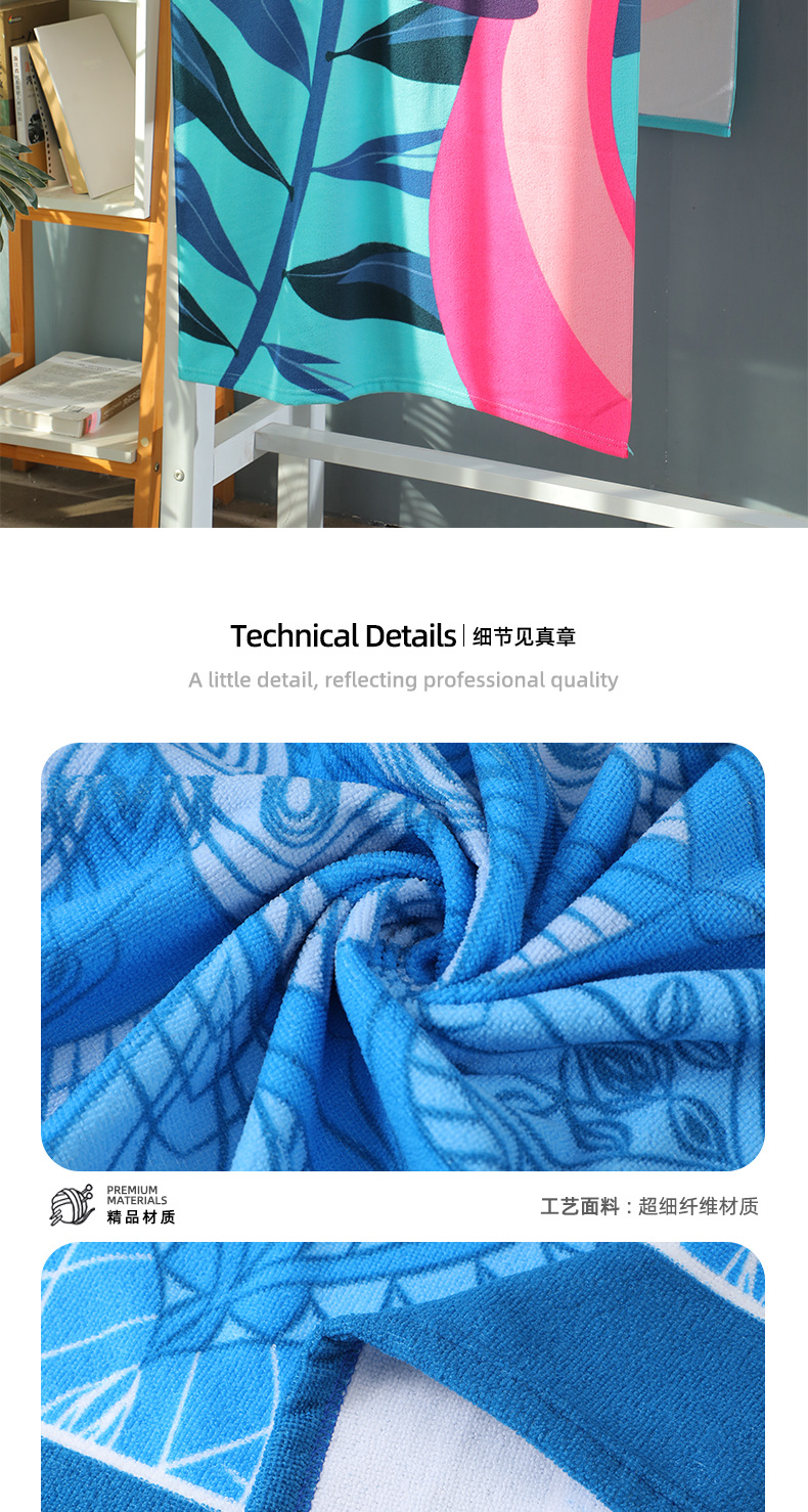 定制详情页版面2_12