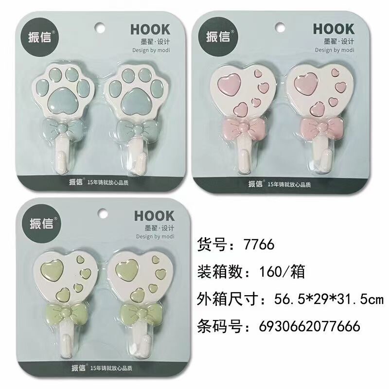 Factory direct supply strong viscose kitchen bedroom simple mini cartoon nail-free stickers clothes magic sticky hooks