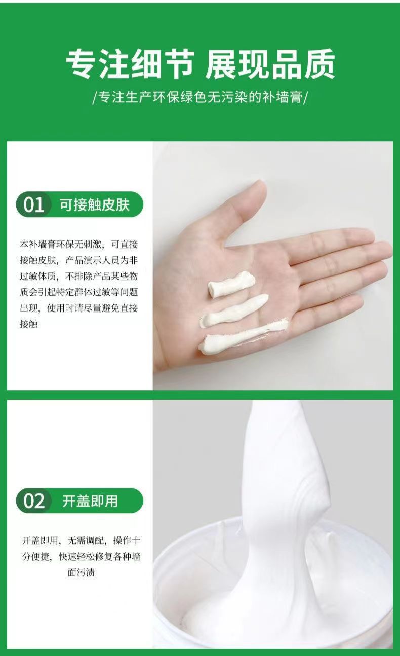 微信图片_202304281011394