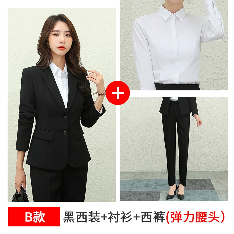 Set, long-sleeve, classic suit jacket for work, slim fit
