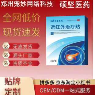 �F؛���T���tș�h�t���ί��N����Ѩλ�N֫�w��ľ��ʹ�ٷ���Ş��