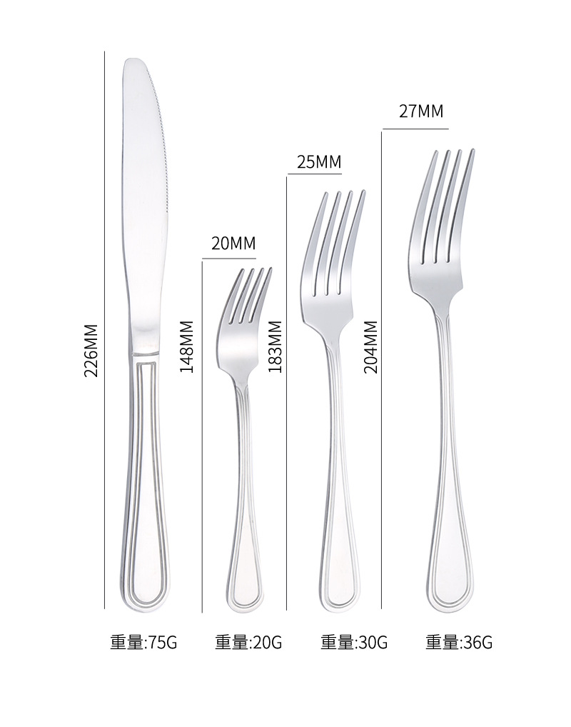 28西餐具不锈钢_07.jpg