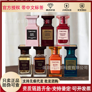 �ٷ���Ʒ����TF��ˮ��ľ�������������G��õ��Ȼ�����t����