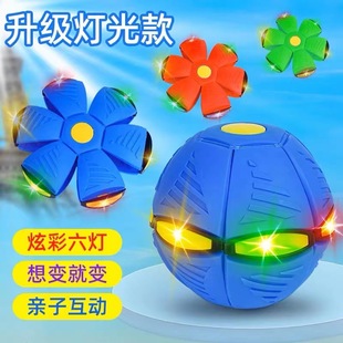 �����Ȳ���׃���w�����_��׃�ΰl�⏗����ͯ����������ߏ�����