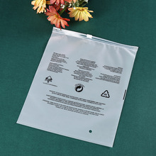 加厚大号45*60冲锋衣羽绒服包装袋警示语透明磨拉链袋衣服塑料袋