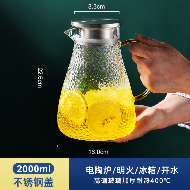 해머드 스틸 커버 2.0L [고온 저항 모델 냉온차 200℃】