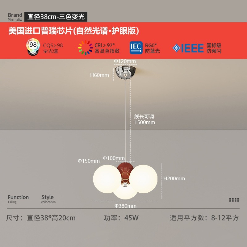 Candelabro de restaurante Lámparas de bar de comedor modernas y sencillas 2024 nuevas lámparas colgantes de restaurante de tira creativa nórdica