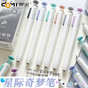 �|��827���H����������ԹP���ֵCS�p��P��������ٸ�ˢ�}�P0.5