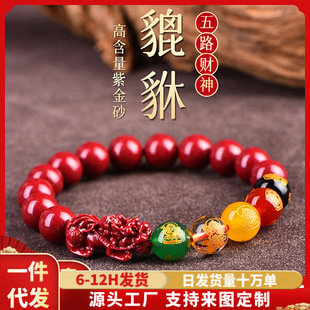 ԭ�V��ɰ��·ؔ����������Ͻ�ɰ�����tɰ������ؔ�������ִ����l