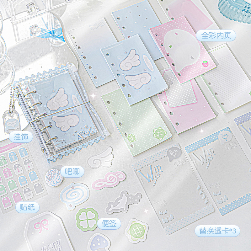 RosyPosy cambio de bolsa de dolor M5 serie amuleto coreano insins página de vida escolar bolsa de dolor de gran capacidad