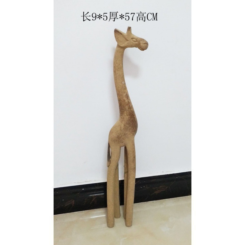 木质动物白胚杂货拍照礼品商用木质毛坯摆件diy彩绘原始材料素材|undefined