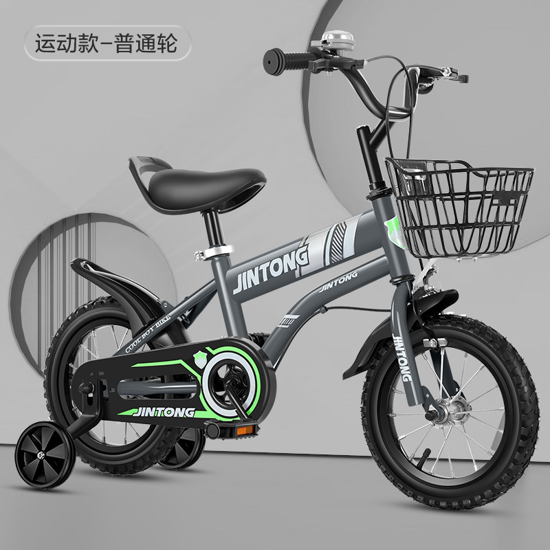Bicicleta para niños de 20 pulgadas con ruedas auxiliares para niños de 3 a 6 años, bicicleta de juguete, bicicleta para niños de 12 pulgadas, bicicleta para estudiantes