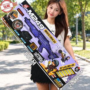 ���]��ͯ���ܛ����AKM�к����u��ߘ�98K�C���e�ִ�YƷ�ؔ����l