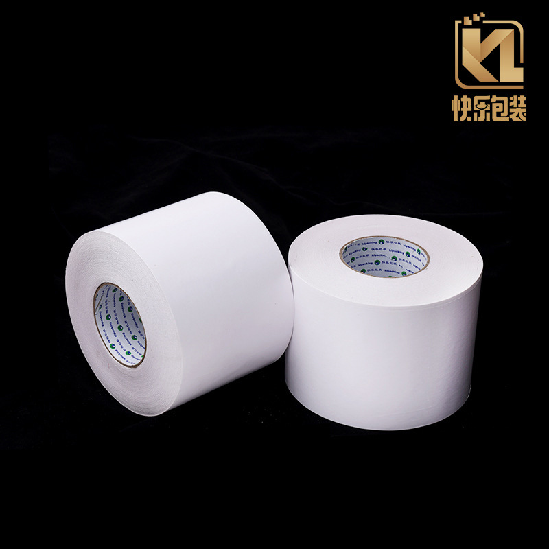 ֻɫֽ˫潺ճ칫͸˺˫潺