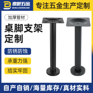 �F؛���͏d�T�F��̨�_���P�֧�������_�����Ȱ�̨��������_�F��