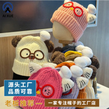 �S��ֱ�N2025���¿ͨĢ��������ë��ᘿ�ñ�ﶬ�ɐ�������ůñ