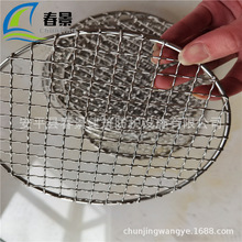 ��߅܈���WƬ �A���W�^�W�| 17cm���B���S�| �A�������_ ���Ⲩ��