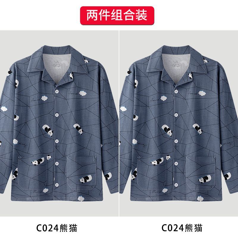 C024 팬더+C024 팬더