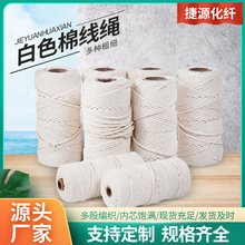 ��ɫ�޾��K1-10mm�ֹ���оDIY������̺�޾��K�b�����3�����K���K