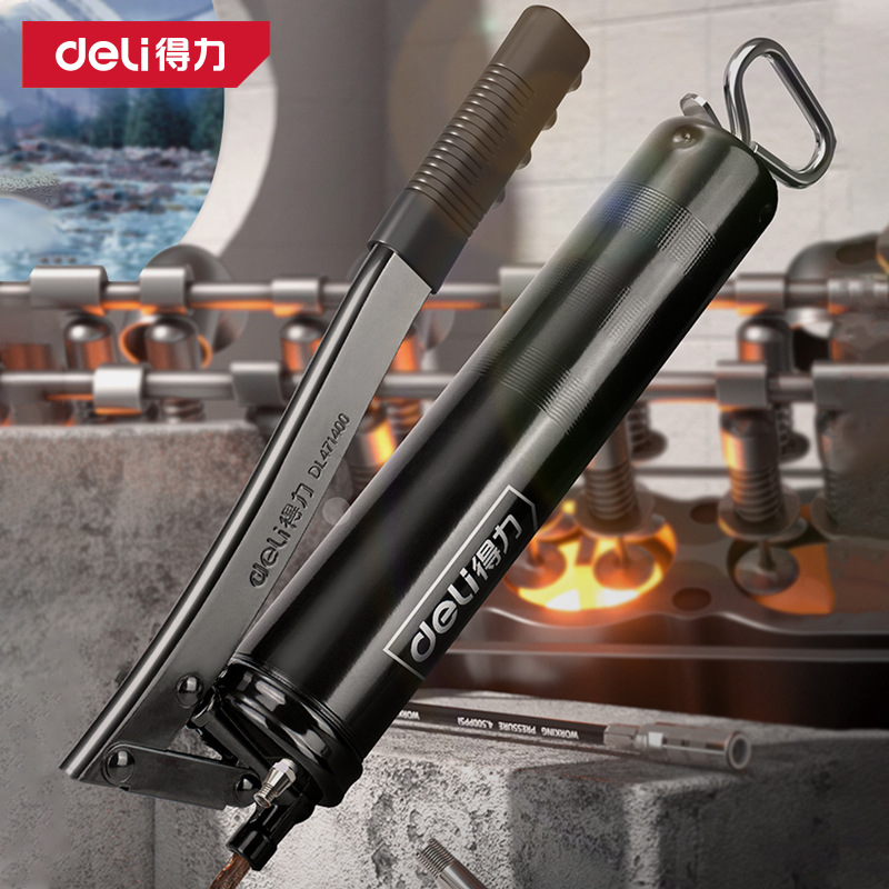 得力黄油枪手动高压自吸打黄油机抢牛油枪挖掘机汽车重型单压杆