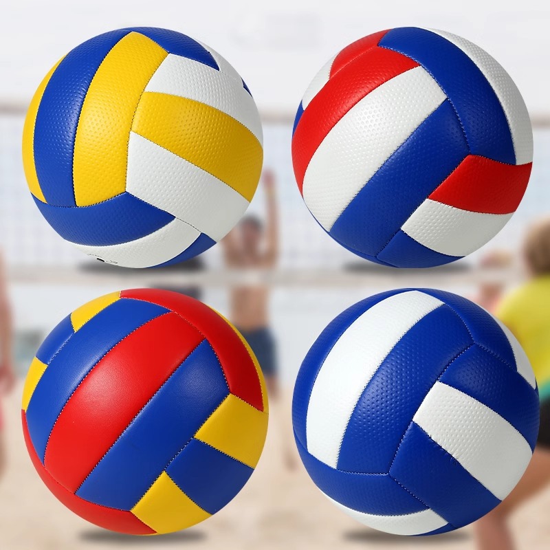 Balón de Voleibol para Examen de Admisión a la Escuela Secundaria, Balón de Competición Especial Número 5, Balón de Entrenamiento, Balón de Voleibol Suave de Playa, Especial para Examen de Admisión a la Escuela Secundaria.