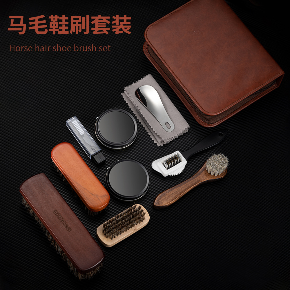 メーカー直販馬毛ブラシ靴油セット黒無色清潔保守油皮服看護靴磨きツール