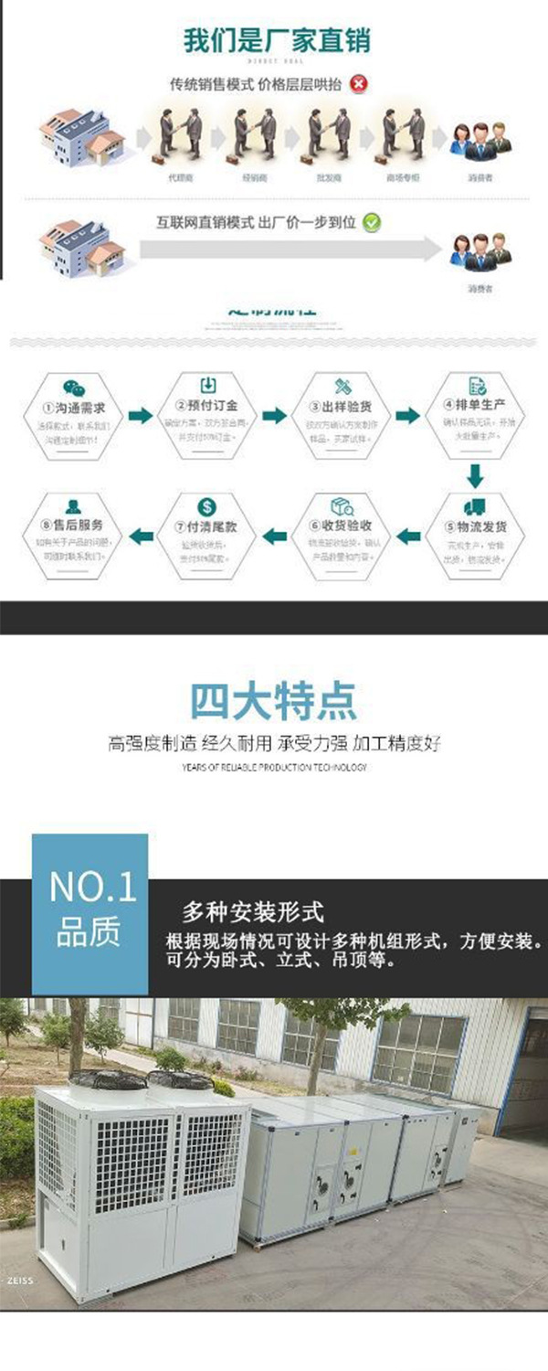 详情5.jpg