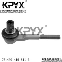 meWA8xvC^DMUOE:4E0419811B