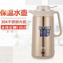 ����������ˮ�ؾƵ��k���ұ���һ�w늟�ˮ��ȫ�Ԅӟ�ˮ�����Q���l