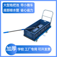 ��܇�����ϰѳ�ϴ�ϲ��،WУ���S���ƄӶղ����L����ˮ������