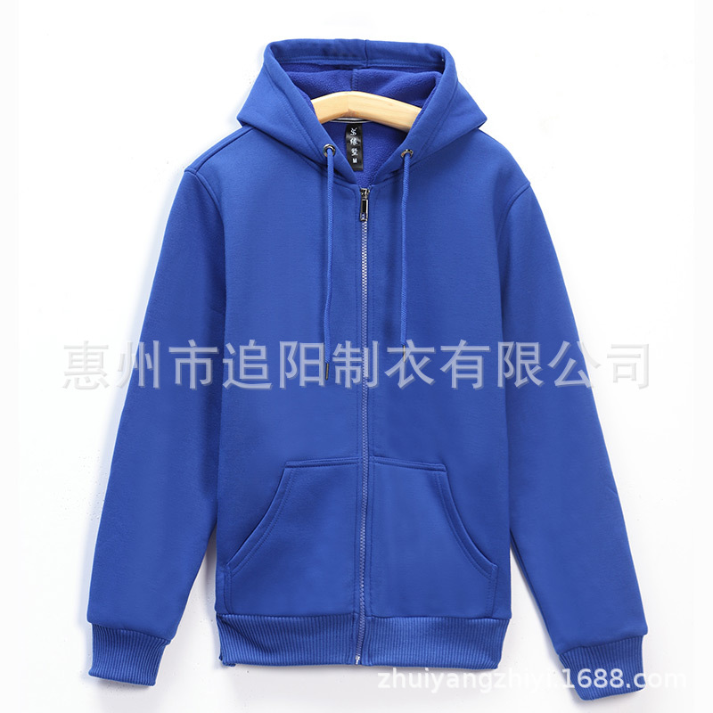 Otoño y invierno con capuz cardigan con cremallera suéter logotipo impreso personalizado hombre y mujer ropa corporativa ropa de trabajo ropa de equipo personalizada