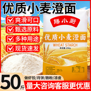 ��С�N���|С�����۳���ˮ���r��ÏV�|ʯĥ�c���A��ӷ�50��