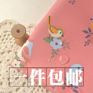 ���fõ�ϻ���С�B��ˮ�������w�S ����������ȹ��ˮ������