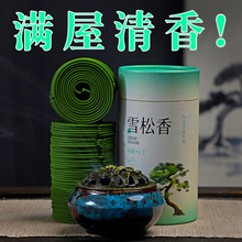 ��ʽ����P�����������d�ӻ�������՚������ζ�҃���޹�P��