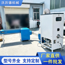 �Ԅ��_�����ޙC ë�q��߼��ó�q�O�� �w�S��pp����ë�_���ޙC