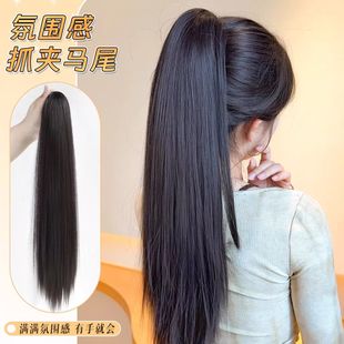 �Rβ�ٰlŮץ�A�Lֱ�l����������Rβ��Ȼ�������l���W�t�ٰl�p��