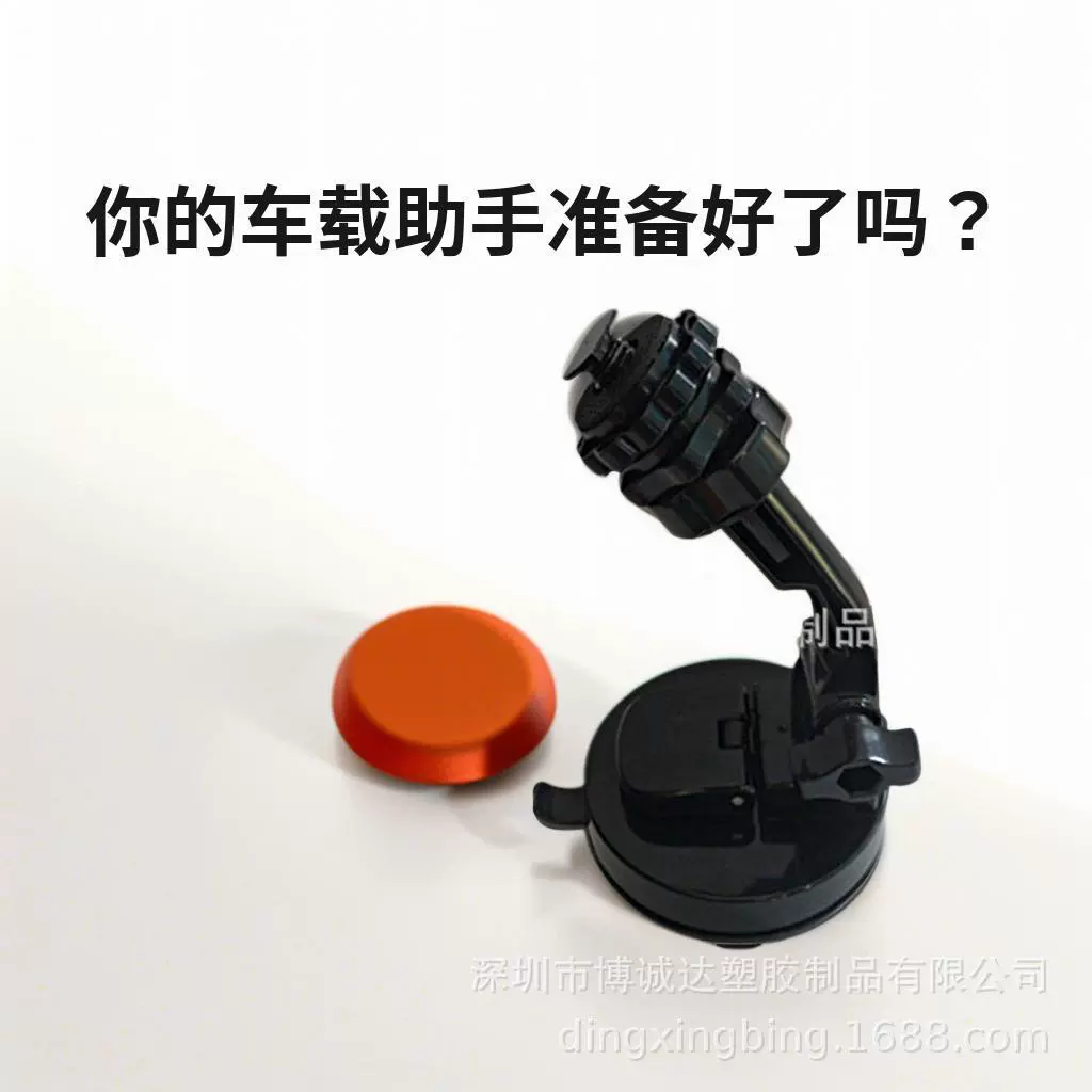 Умный диктофон с двумя объективами и большим экраном, электронный навигатор с голосовым управлением для собак, Android, универсальный держатель на присоске