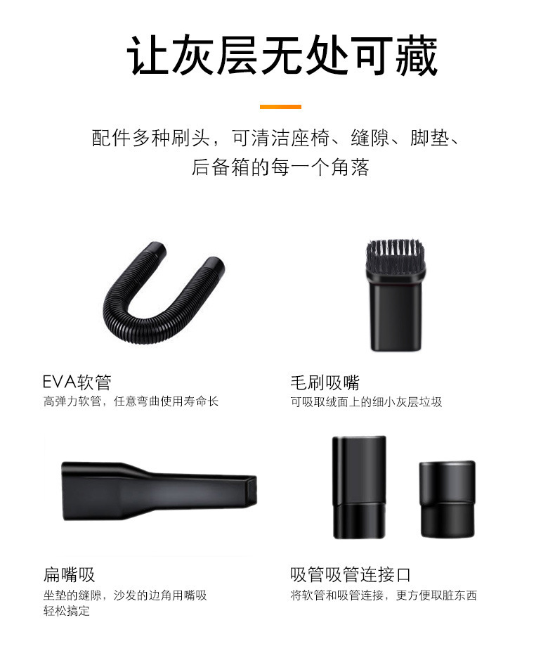 Car Vacuum Cleaner Portable Handheld Car Vacuum Cleaner Car Super Powerful Mini Vacuum Cleaner High Power Wholesale