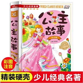 儿童读物;社科生活;挂历