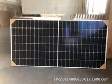 ɽ�|�l؛Ӣ����A̫���늳ذ��\����׃���\�X�V֧�����װl�ϵ�y