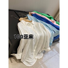 ���� С��ľ��ͬ��2996��100�������͸���ɳڸп����������г���
