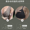 Japanese sexy underwear, supporting wireless bra for breastfeeding, french style, increased thickness