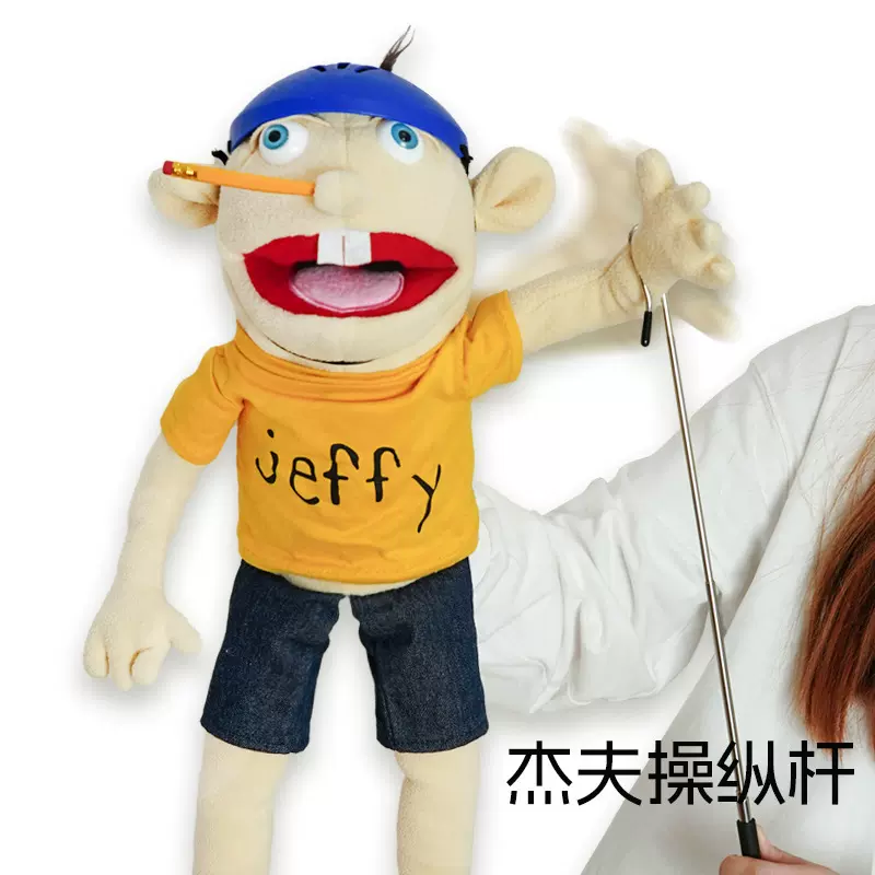 新款卡通半身职业手偶腹语娃娃小游戏带操纵杆毛绒玩具早教公仔