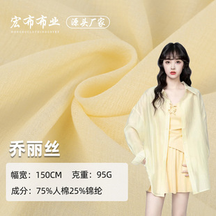 95g�����z�\�޿U������ �����\�켏ѩ������ �����B��ȹ�h������