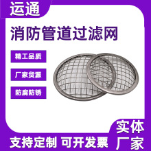 �����ܵ��^�V�W�����ܵ�����˨�^�V�WDN65���������^�^�V�W