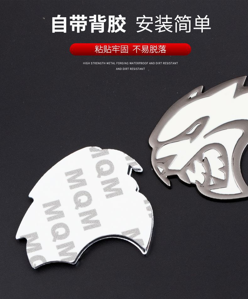 Dodge Hellcat SRT metal sticker, fender side emblem, 3D car sticker, rear emblem, window SRT decorative sticker